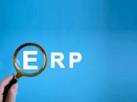 Keunggulan Bersaing melalui ERP System