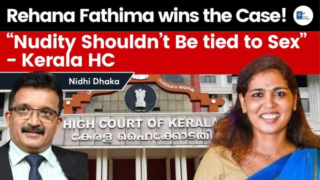 Rehana Fathima An Activist Who Won A Nudity Case In Kerala S High Court